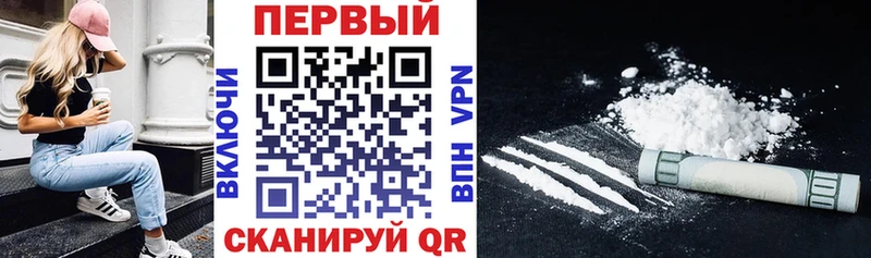 Амфетамин VHQ  Балаково 