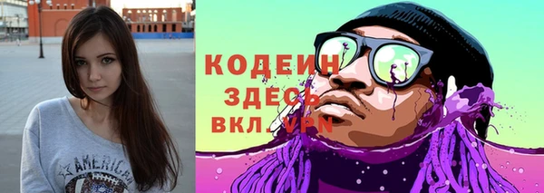 a pvp Красноперекопск