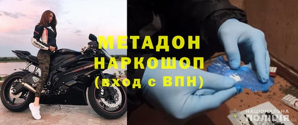 ешки Краснослободск