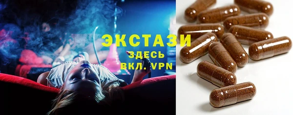 a pvp Красноперекопск