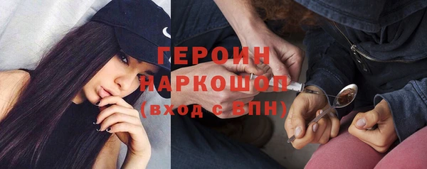 ешки Краснослободск