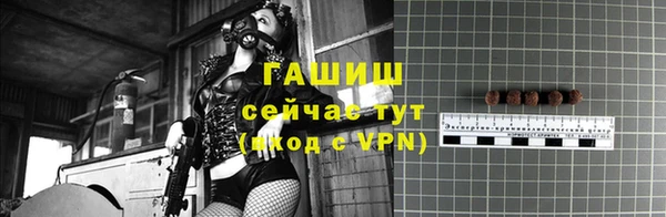a pvp Красноперекопск