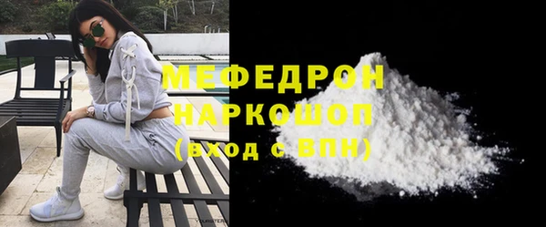 дмт Абаза