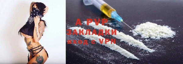 кокс Краснотурьинск