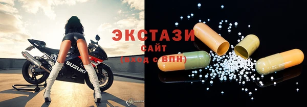 a pvp Красноперекопск