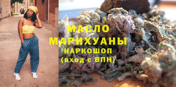 a pvp Красноперекопск