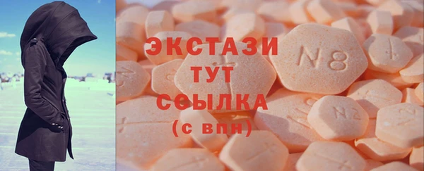 ешки Краснослободск
