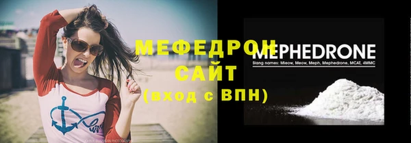 дмт Абаза