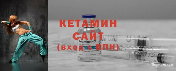 дмт Абаза