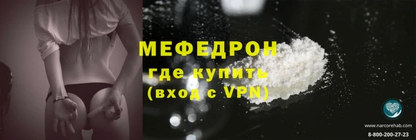 кокс Краснотурьинск