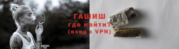 a pvp Красноперекопск