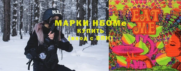 мдпв Абинск