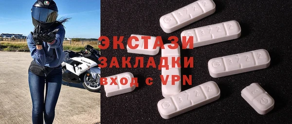 дмт Абаза
