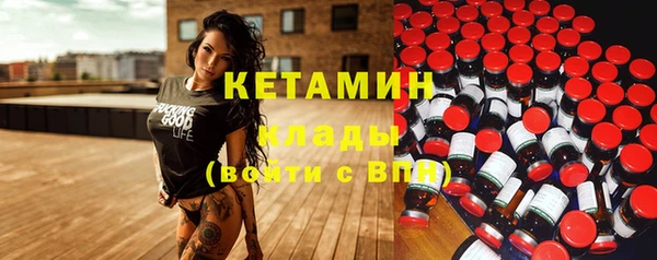 дмт Абаза