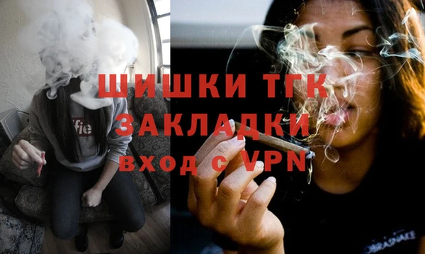 кокс Краснотурьинск