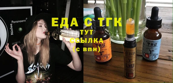 кокс Краснотурьинск