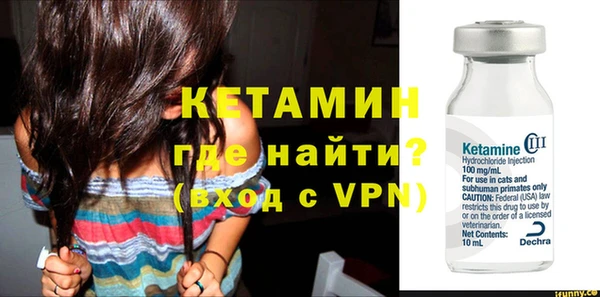 кокс Краснотурьинск