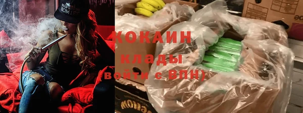 ешки Краснослободск