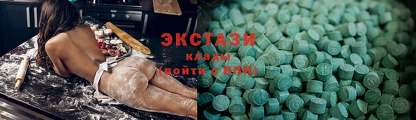 ешки Краснослободск
