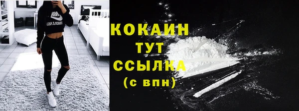 кокс Краснотурьинск