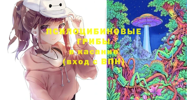 кокс Краснотурьинск