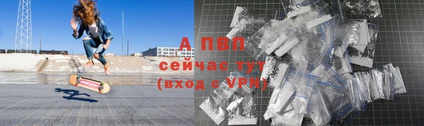 ешки Краснослободск