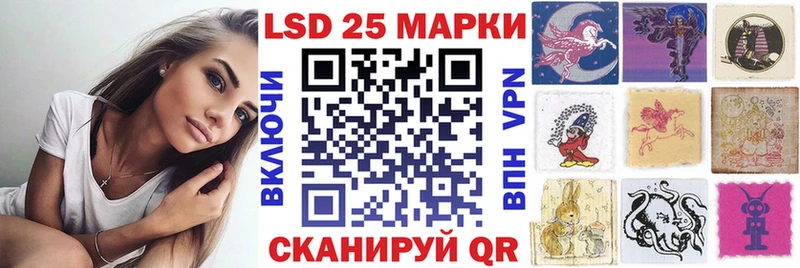 цена   Балаково  Марки NBOMe 1,8мг 